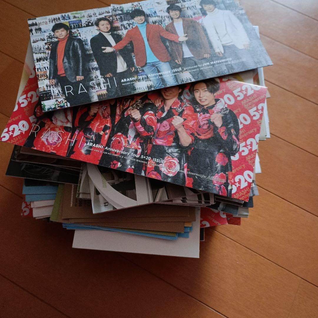 Amazon.co.jp: 嵐会報100冊以上 売り ダブりあり : おもちゃ