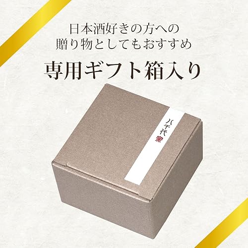 Miniatura 6 de Toyo Sasaki Glass 10797 Japanese Sake, Shochu Glass, Edo Glass, Yachiyo Kiln, Gold, 2.0 fl oz (65 ml)