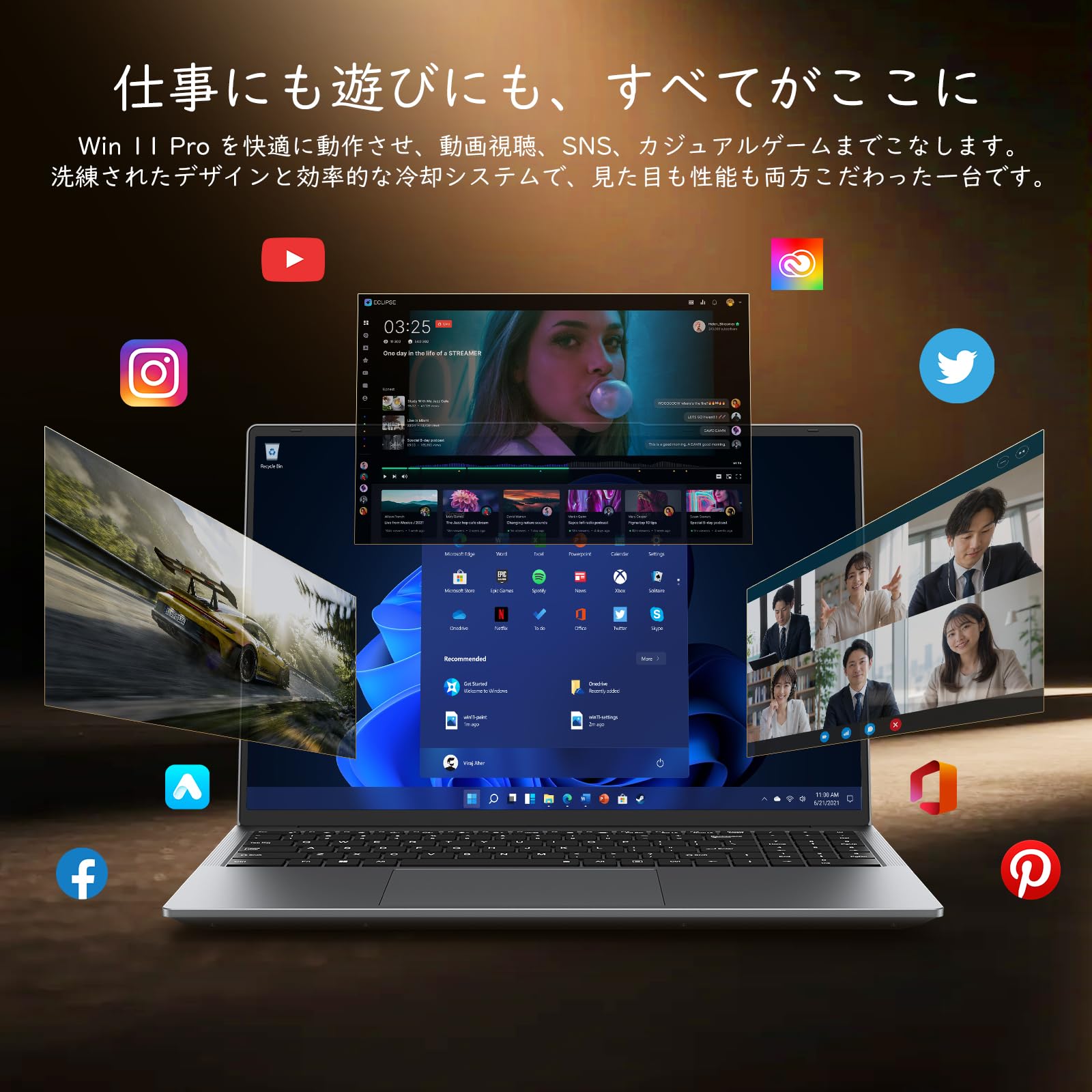 Amazon.co.jp: 16インチ ノートパソコン 16GBメモリ 256GB SSD搭載、i5 