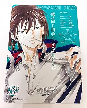 不二周助 ポストカード ステッカー テニスの王子様 Amazon.co.jp: 不二周助 アニメイト 原作 ポストカード 新テニス