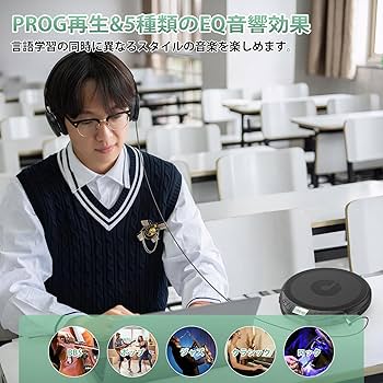 【中古】 今日からできる音楽ＣＤ簡単コピー 悪用厳禁！！！音楽ＣＤ・携帯プレイヤーそしてネット ２/笠倉出版社 Amazon.co.jp: Gueray cdプレーヤー ポータブル 語学学習用 小型