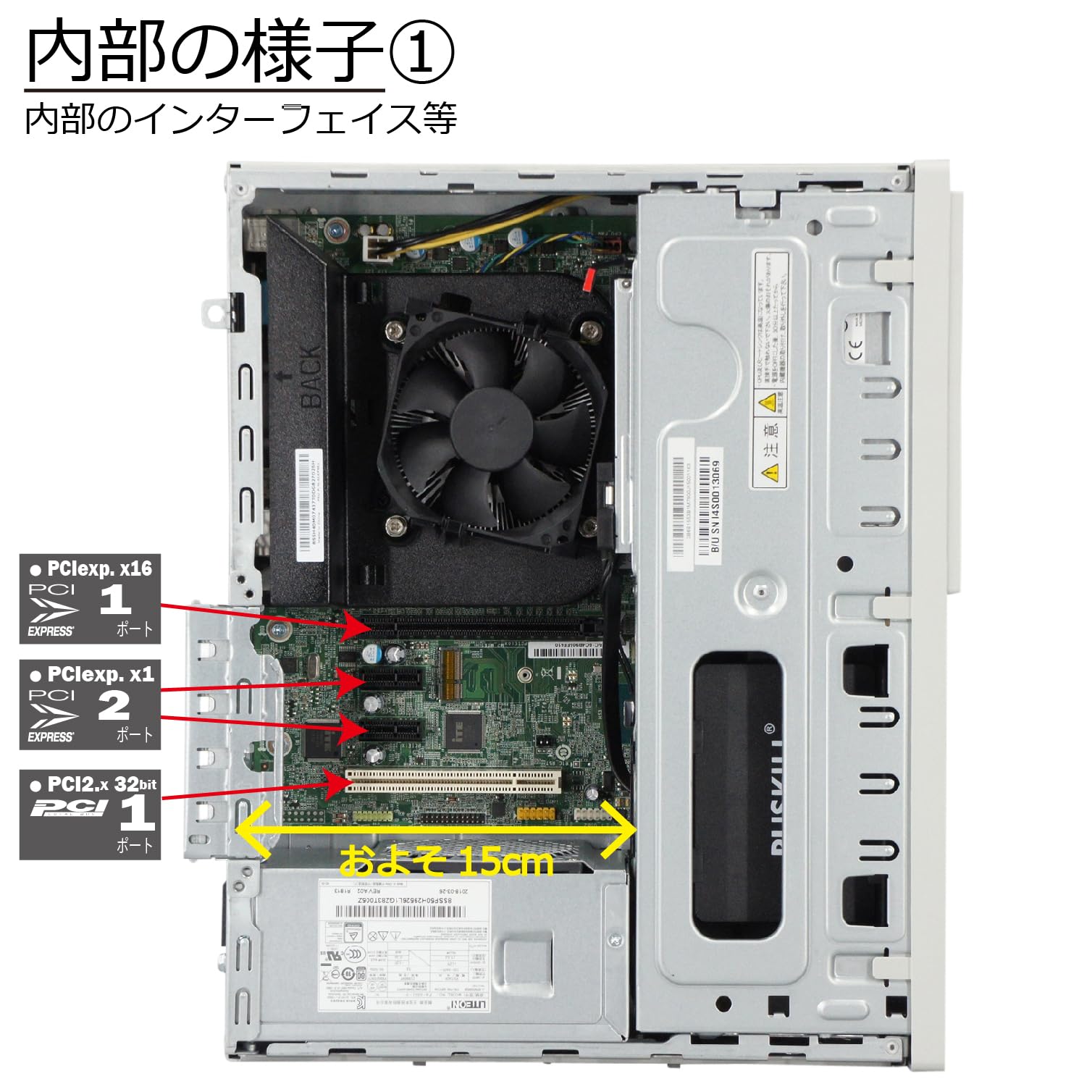 Amazon.co.jp: 中古パソコン NEC Mate MKH36B-1 Windows10