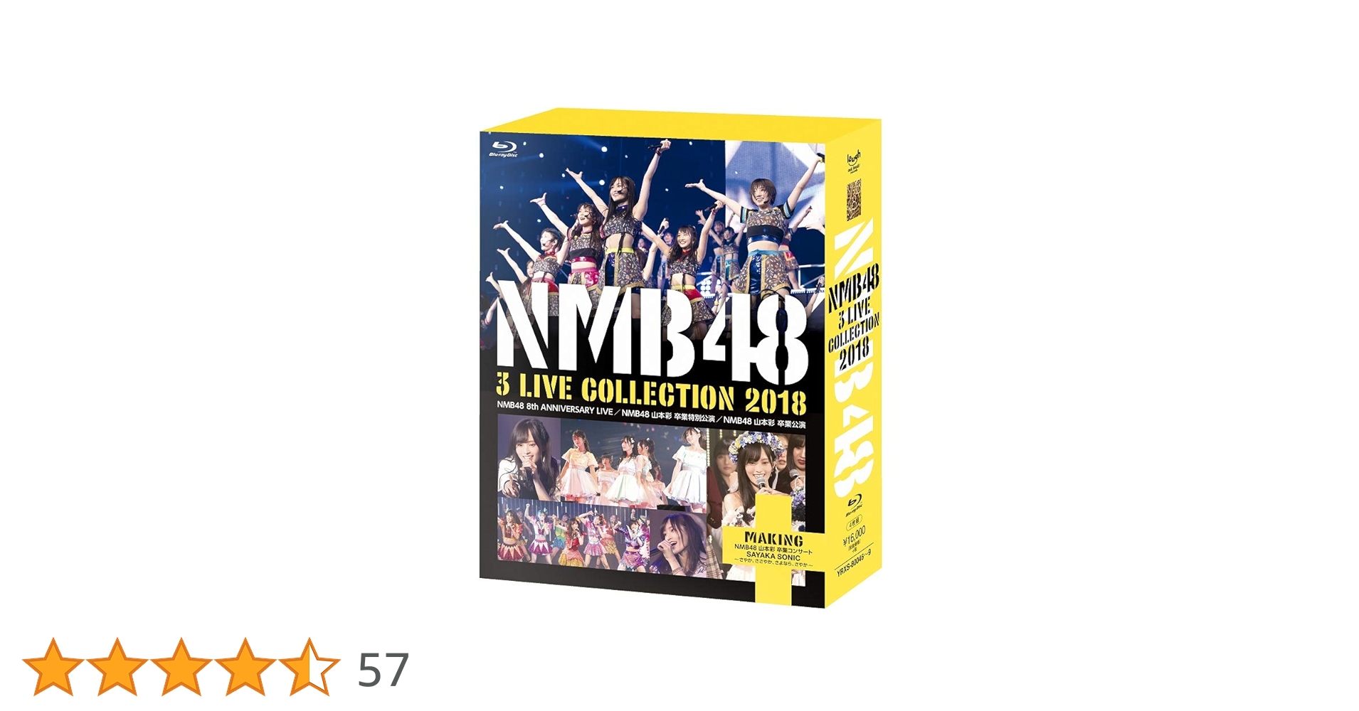 Amazon.co.jp: NMB48 3 LIVE COLLECTION 2018 [Blu-ray] : NMB48