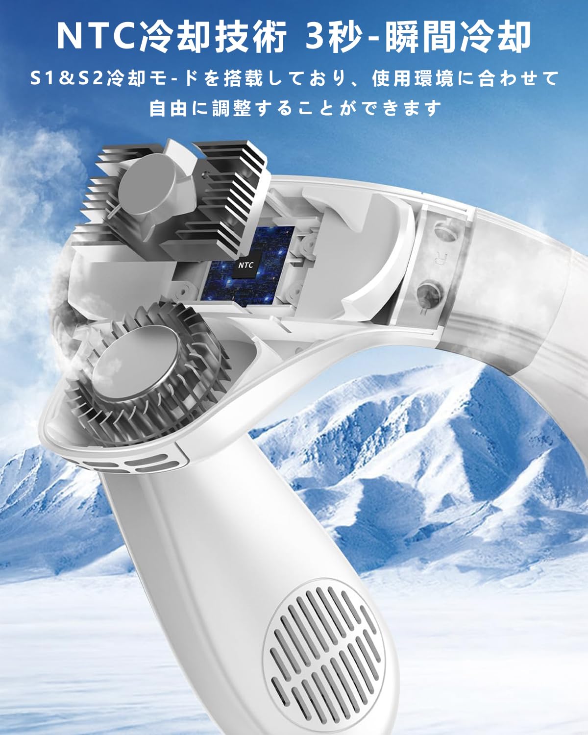 Asminleeネッククーラー2025首掛け扇風機冷却プレート瞬時冷却6000mAh 