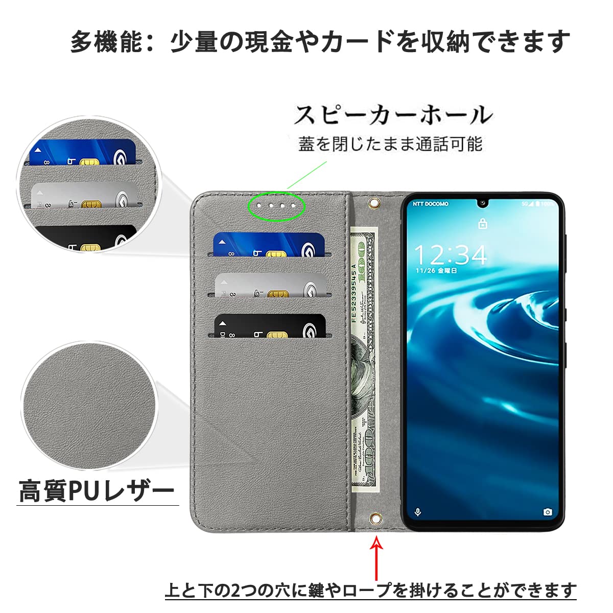 Amazon.co.jp: AQUOS Sense6 ケース 手帳型 高質PUレザー AQUOS Amazon.co.jp: AQUOS Sense6 ケース 手帳型 高質PUレザー AQUOS