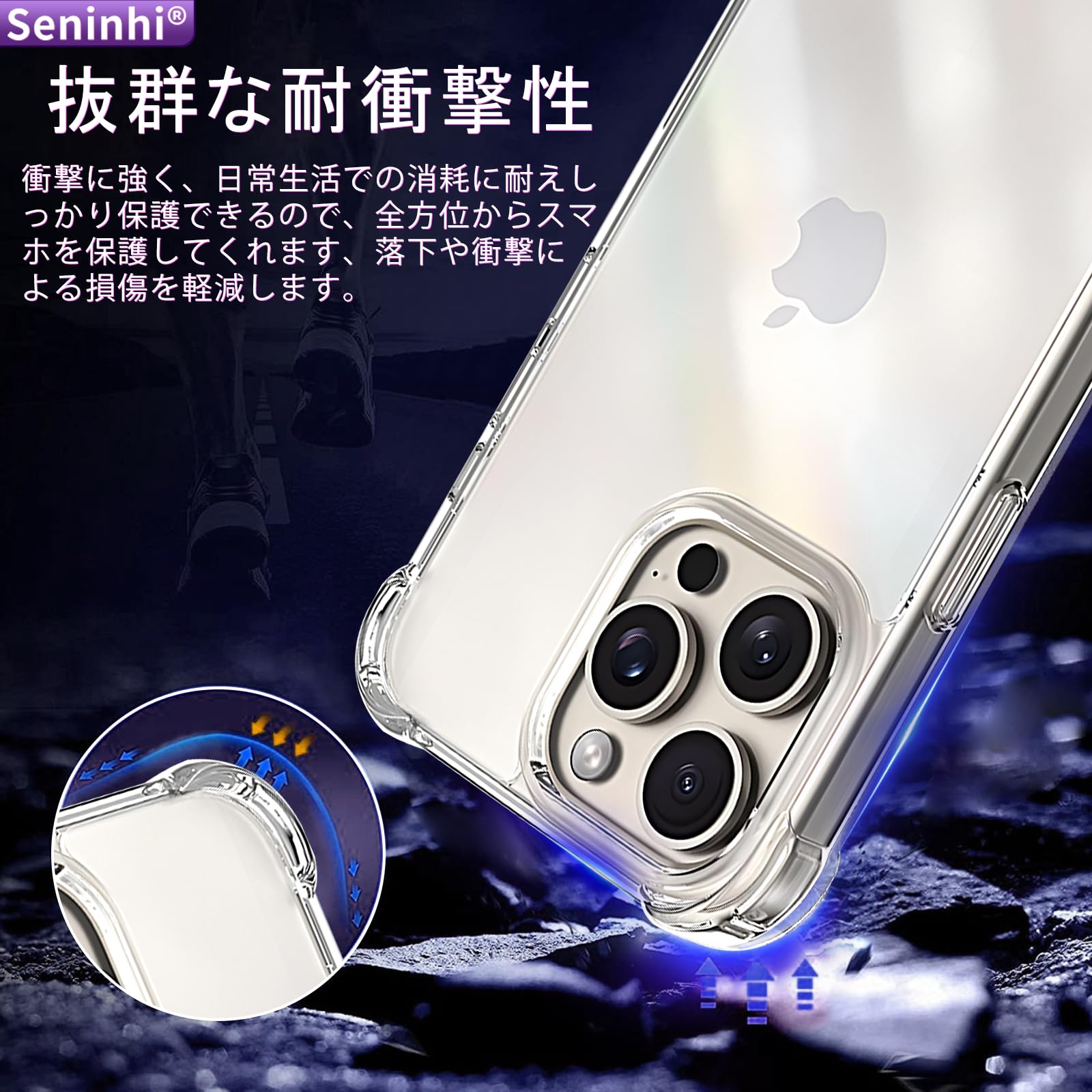 ガラスフイルム（2枚）+ケース iPhone15 Pro用 クリア 保護ケース Amazon | NIMASO ガラスフイルム（2枚）+ケース iPhone15用