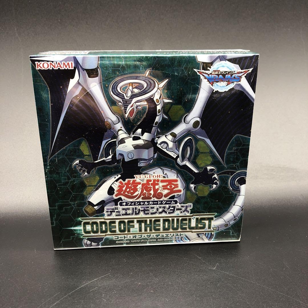 Amazon.co.jp: コードオブザデュエリスト1BOX : おもちゃ