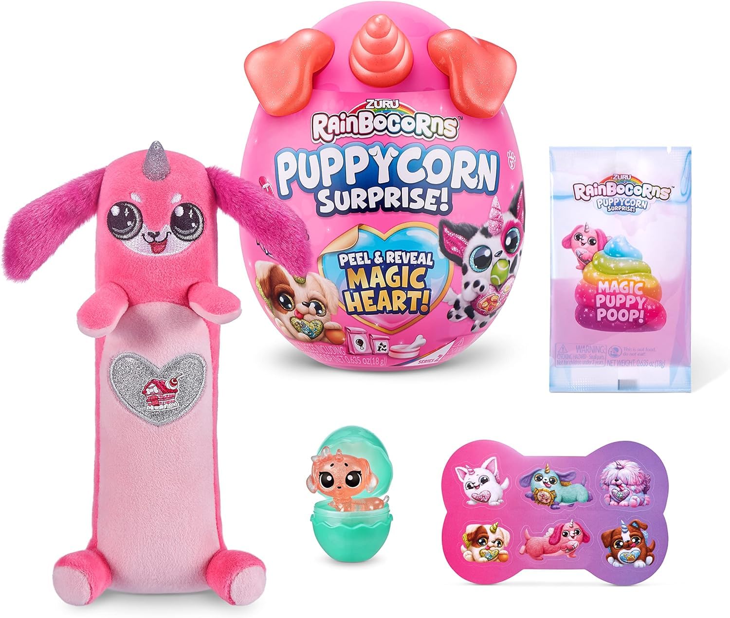 【レア】2023 Puppy Surprise パピーサプライズ　レインボー レア】2023 Puppy Surprise パピーサプライズ レインボー