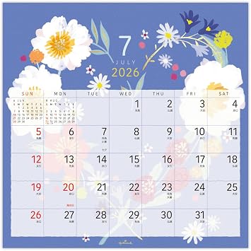 Hallmark 2026 Wall Calendar Large Flower Friends 845339