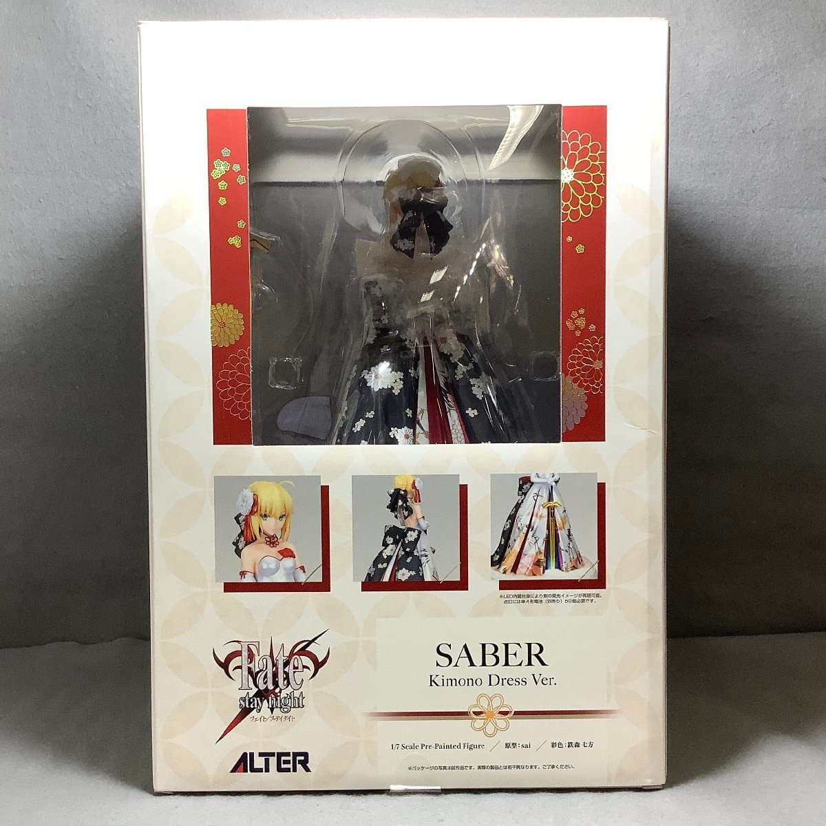 ALTER - 【開封品】Fate/stay night セイバー 着物ドレス フェイト セイバー 着物ドレスVer. | ALTER