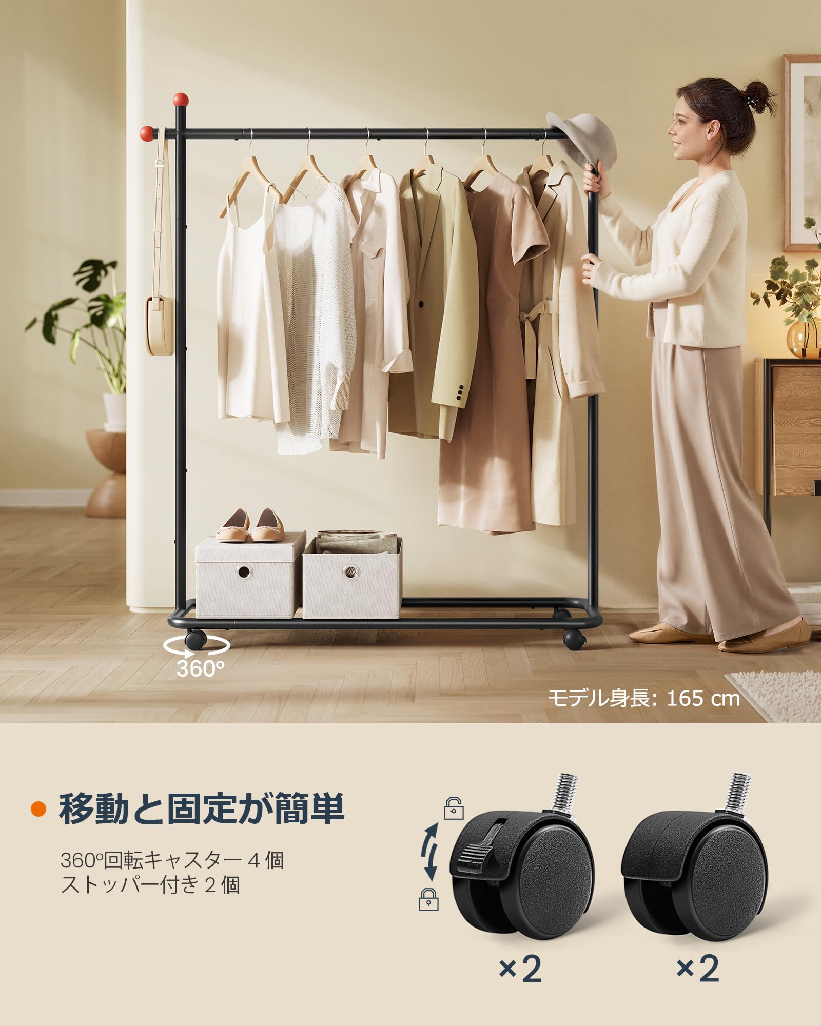 Amazon.co.jp: SONGMICS HOME ハンガーラック 頑丈な衣装ラック 洋服