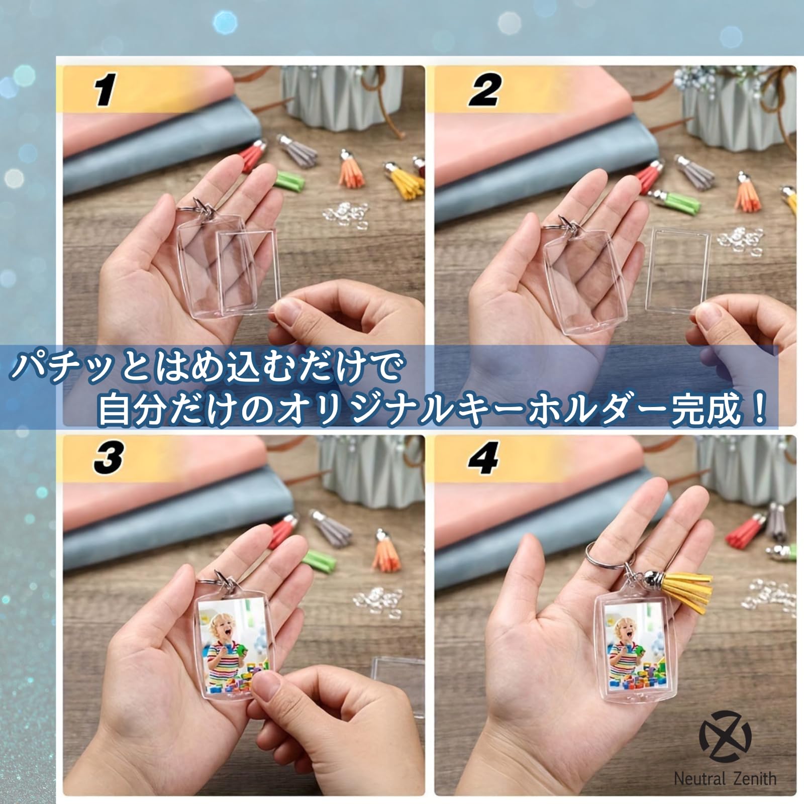 Amazon.co.jp: [Neutral Zenith] 手作りキーホルダー 作成キット