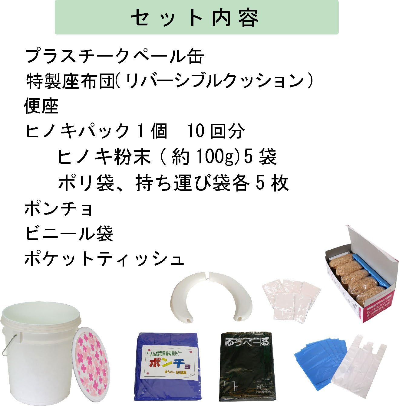 中古プレハブ 2 7m 1 5坪 3帖 5平米 01 仮設 倉庫 小屋 店舗 物置 第1位獲得 1 5坪