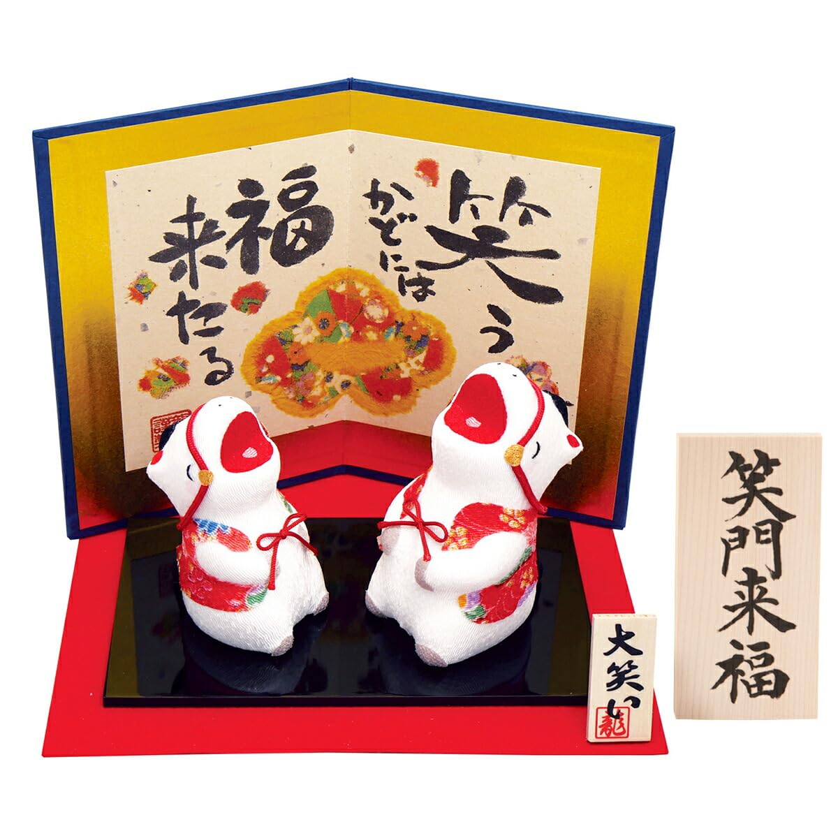 掛け軸　笑う門には福来る　お盆　夏　縁起物　笑門常開　レア物 掛け軸 笑う門には福来る お盆 夏 縁起物 笑門常開 レア物