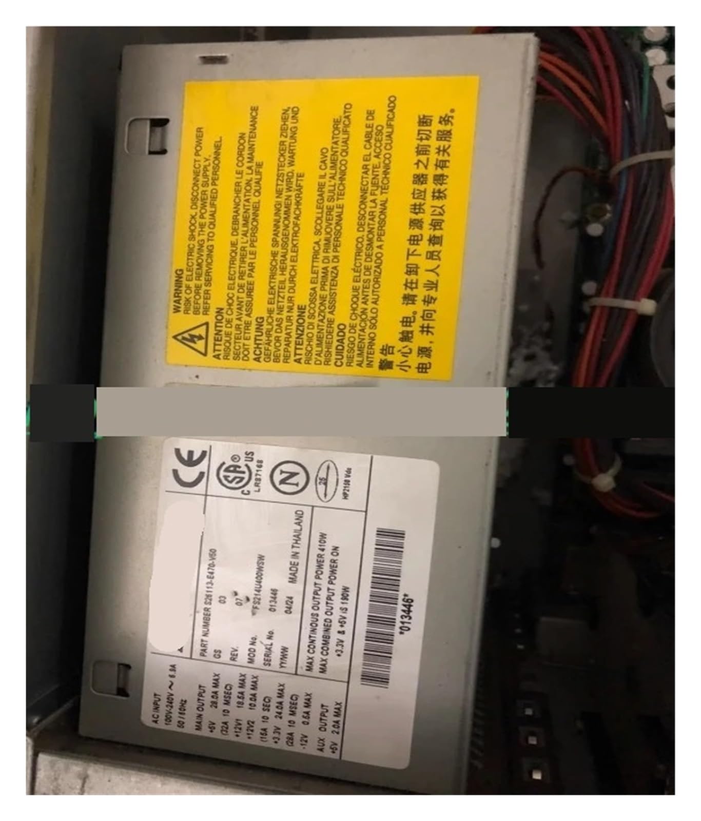 EGTDSFGJA R610 power supply S26113-E470-V50 V20 fs214u400wsw