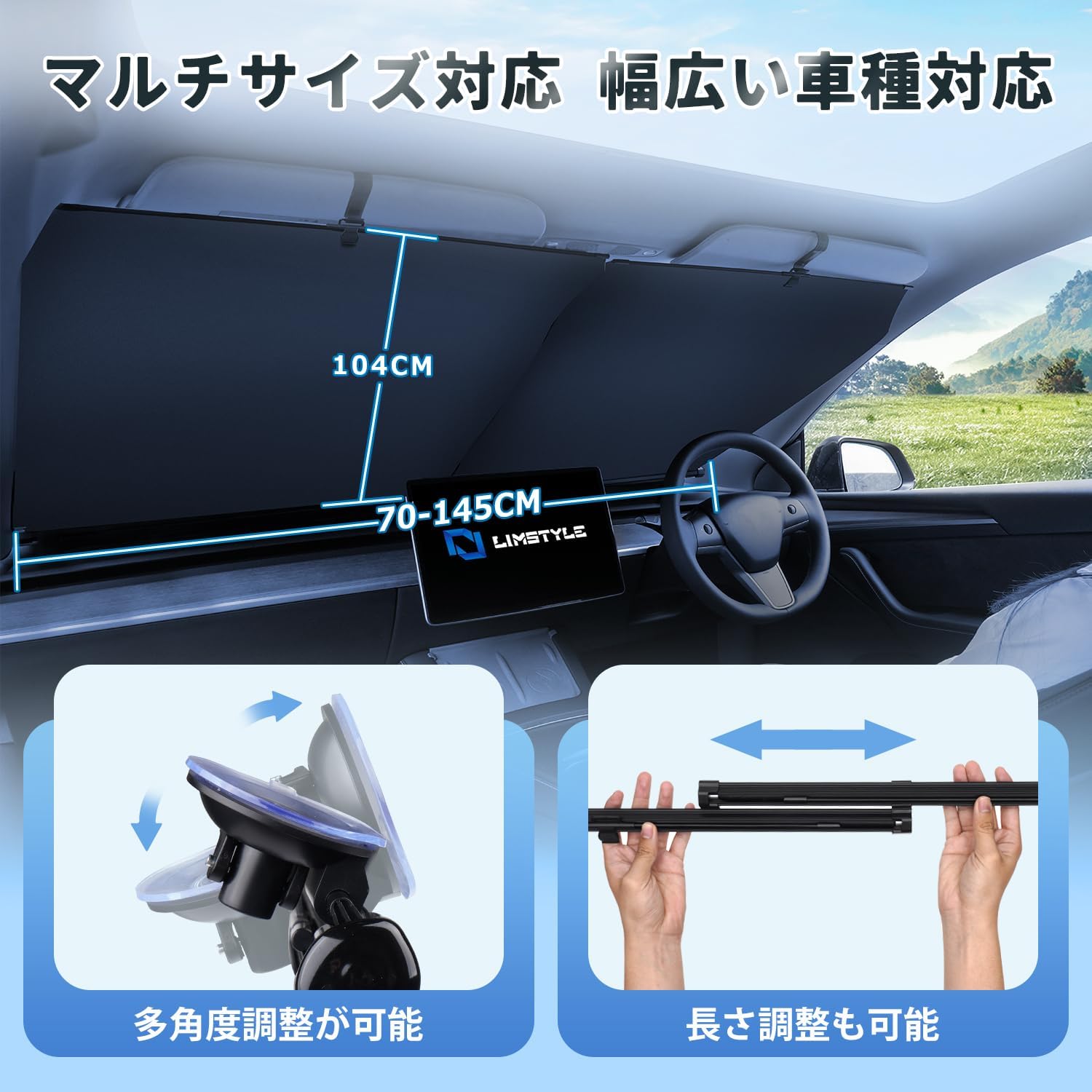 ヴォクシー ノア ロール式 サンシェード 自動巻き上げ 遮光カーテン 日除け Amazon.co.jp: に適用 ヴォクシー ノア Voxy Noah 90系 ロール式