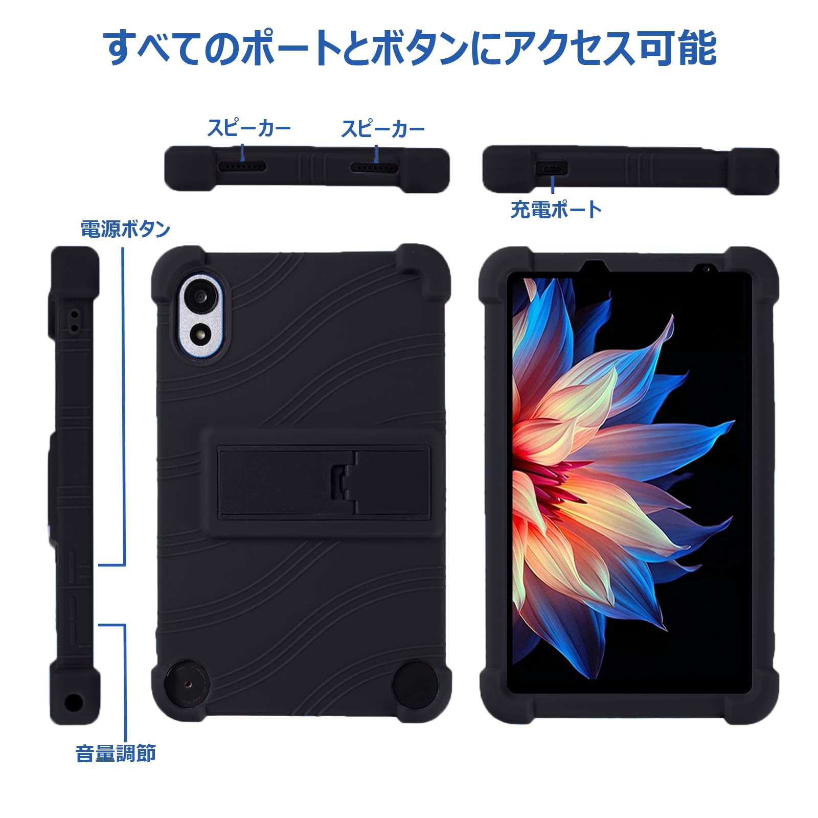 Amazon.co.jp: For Wpawa HT10 ケース/Wpawa HT10-A ケース 10インチ