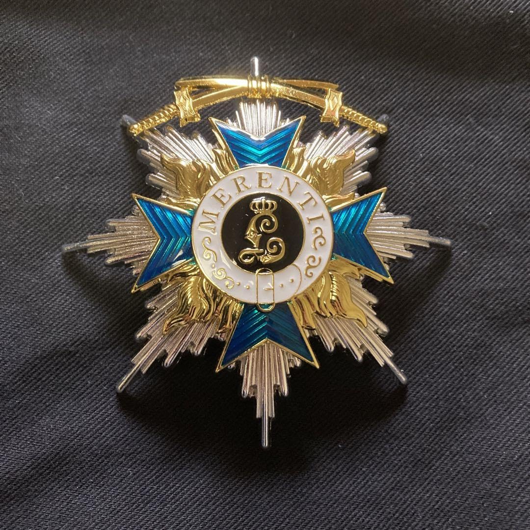 Amazon.co.jp: バイエルン王国 軍功大勲章 勲章 : おもちゃ