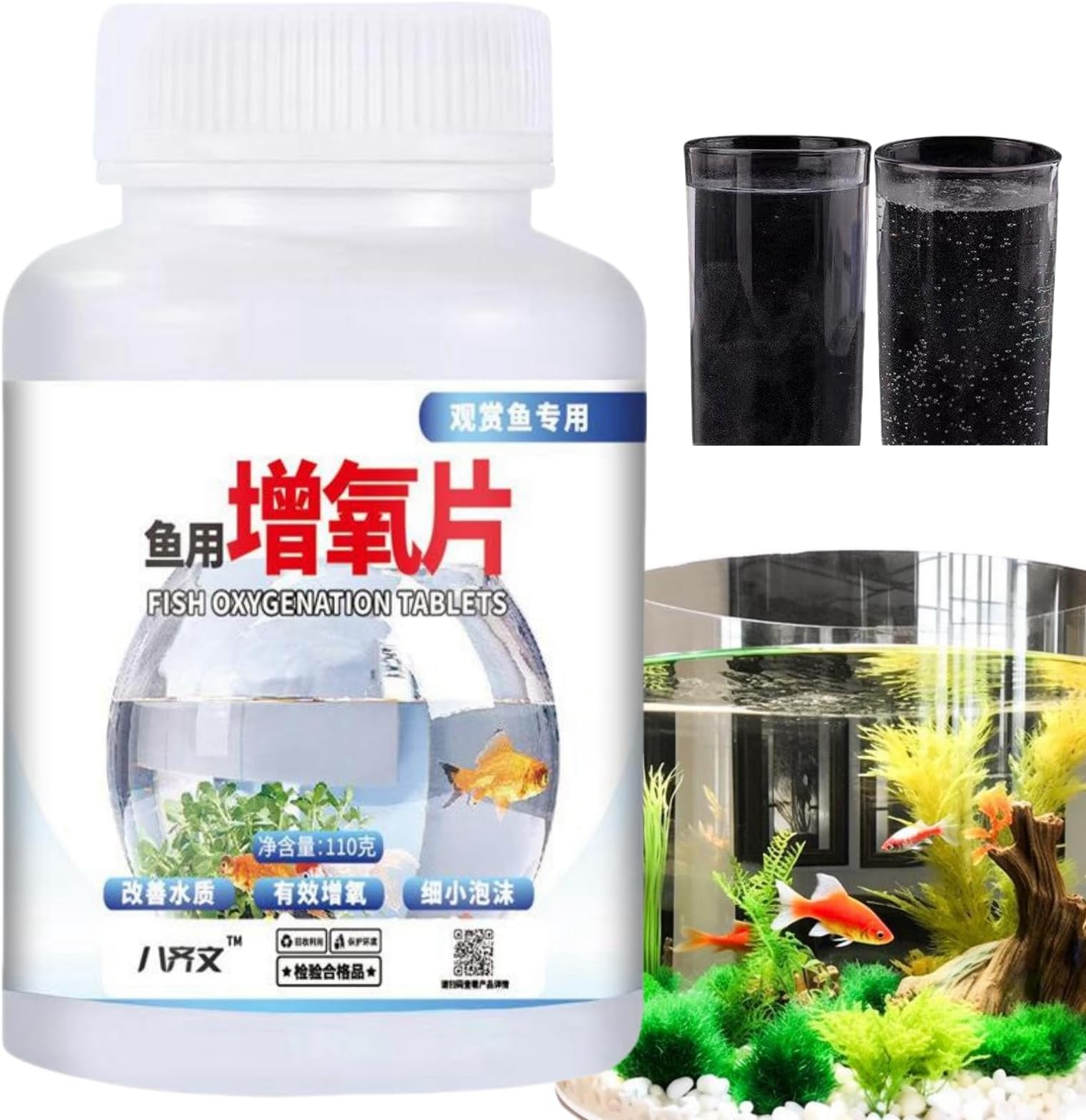110G Fish Tank Oxy-gen Tablets,Multi-Purpose Oxy-genation Tool,Oxy-genation Particles for Fish Tank,Fish Tank Accessories,Fish Tank Cleaner,Oxy-gen Tablets for Fish Tank,Algae Remover Fish Tank