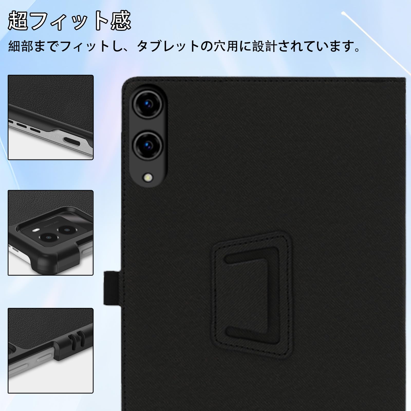 Amazon.co.jp: For Teclast T65 ケース フィルム セット スタンド 全面