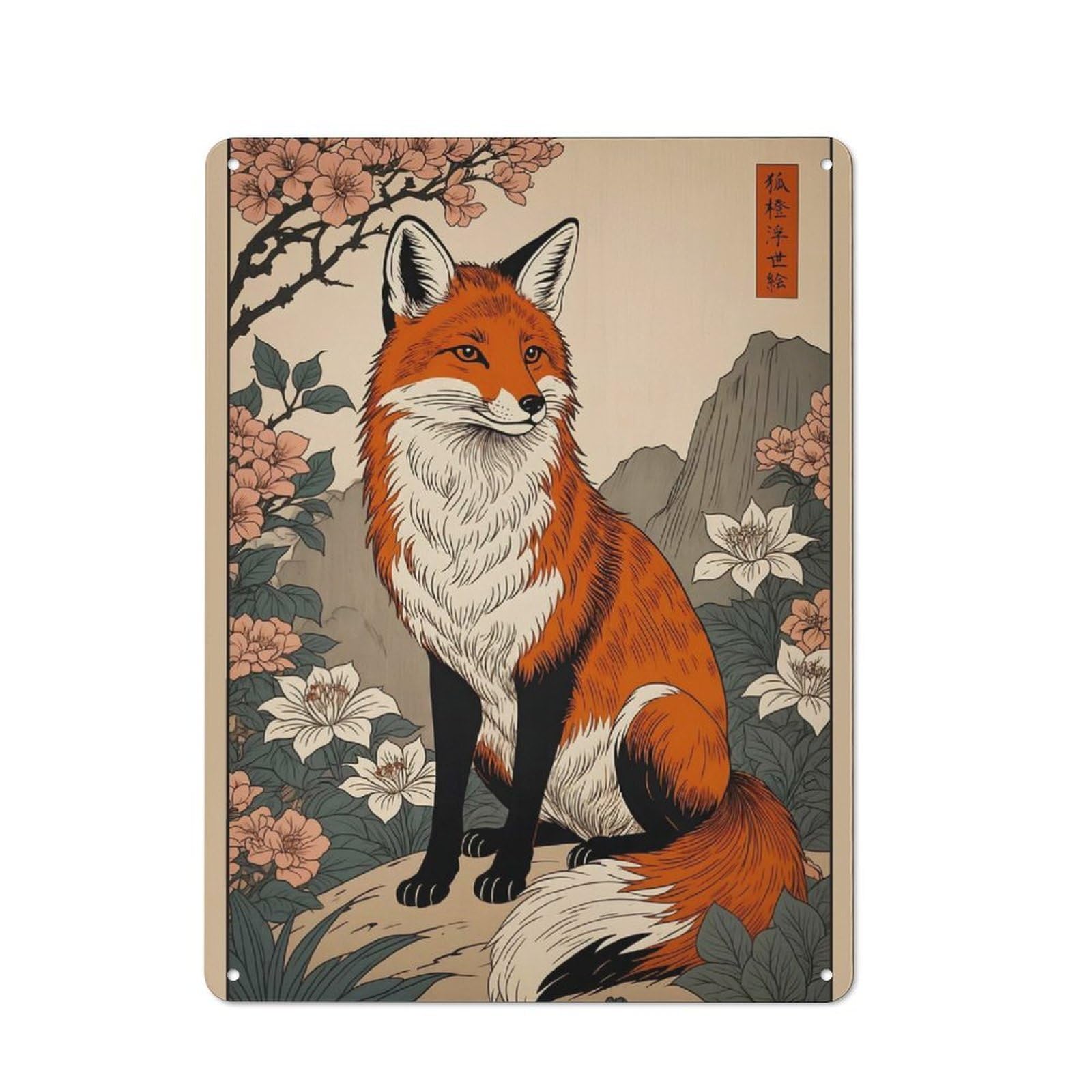 Junmoney Japanese Art Kitsune Retro Metal Sign 40X30cm Featuring Home Bar Decor For Pub, Home Bar, Shed Or Man Cave