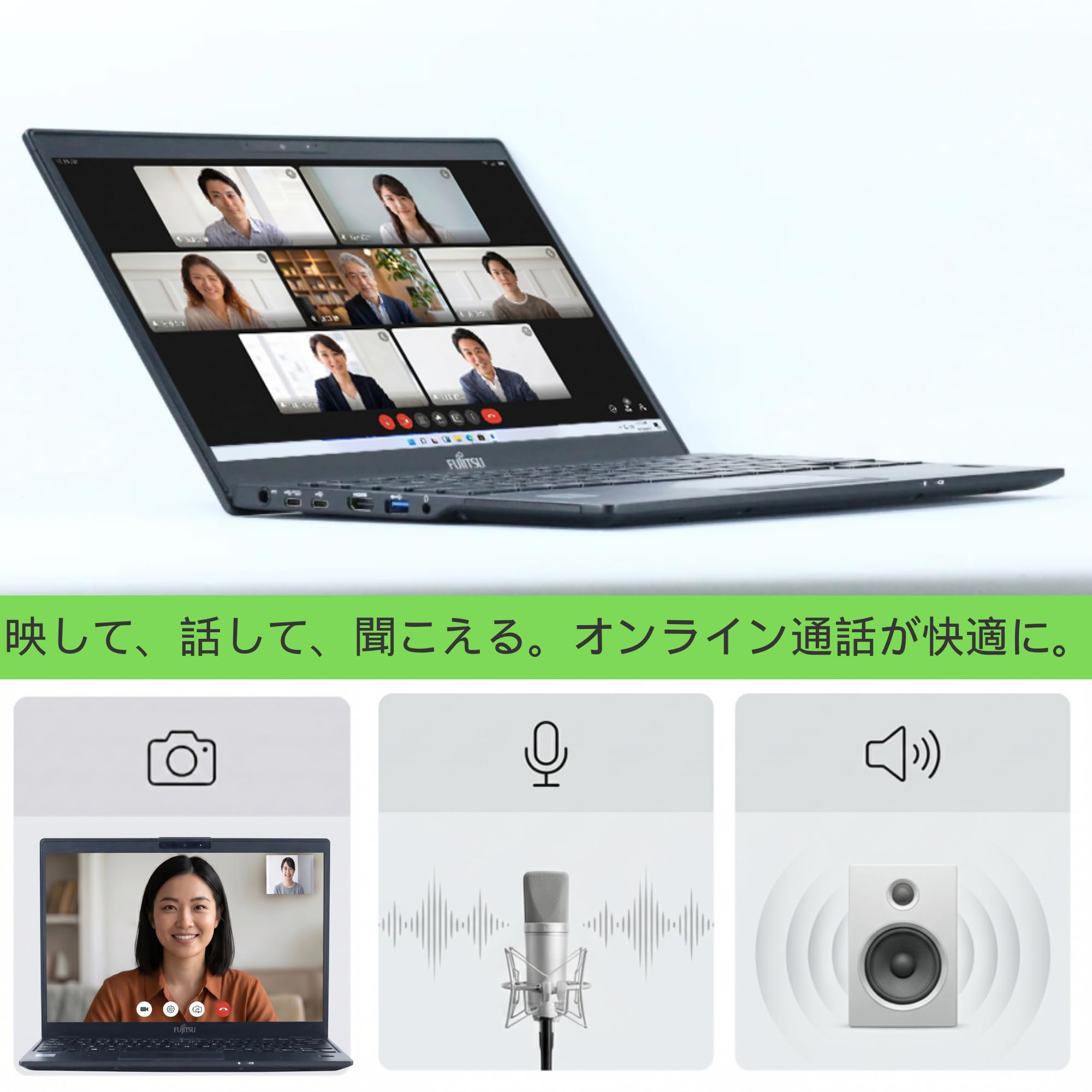 Amazon.co.jp: 【整備済み品】 富士通 LIFEBOOK U9310/D, i5-10310U