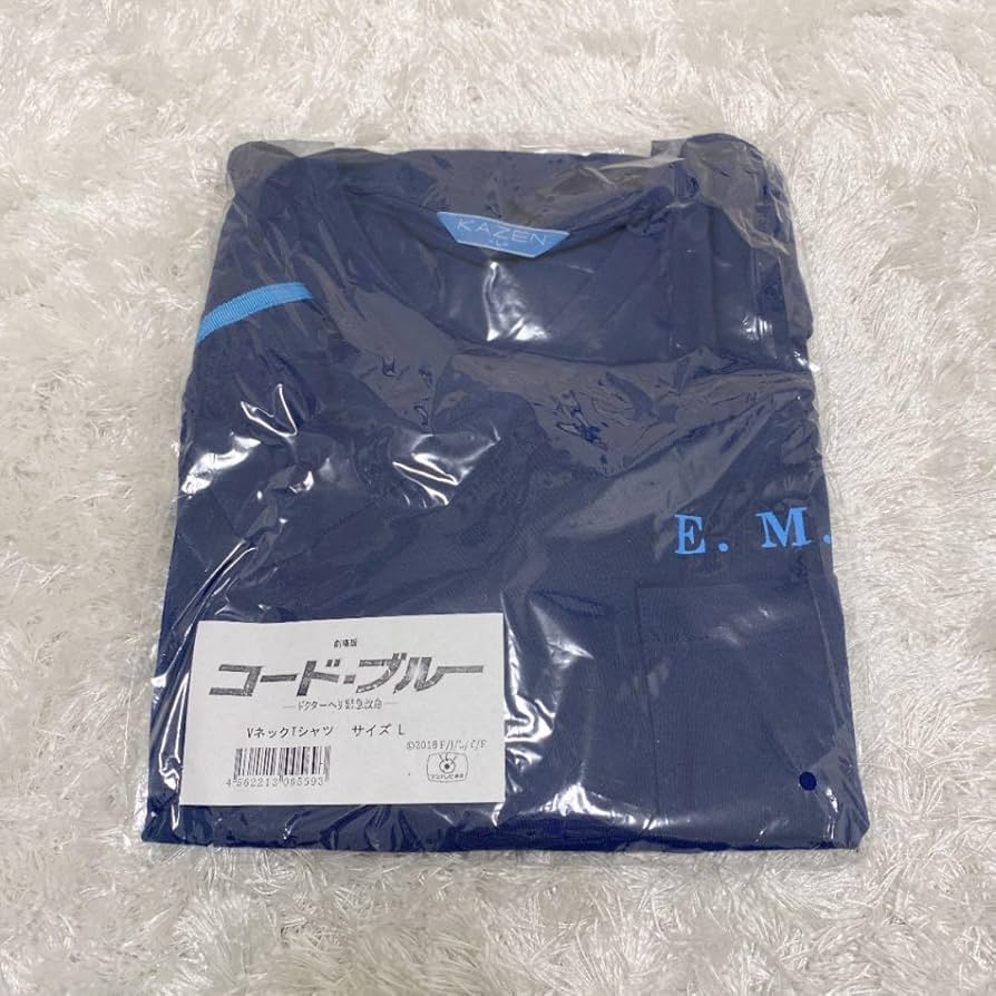【新品未開封】劇場版 コードブルー VネックTシャツ Lサイズ Amazon.co.jp: ＊山下智久 劇場版 コードブルー Tシャツ : おもちゃ