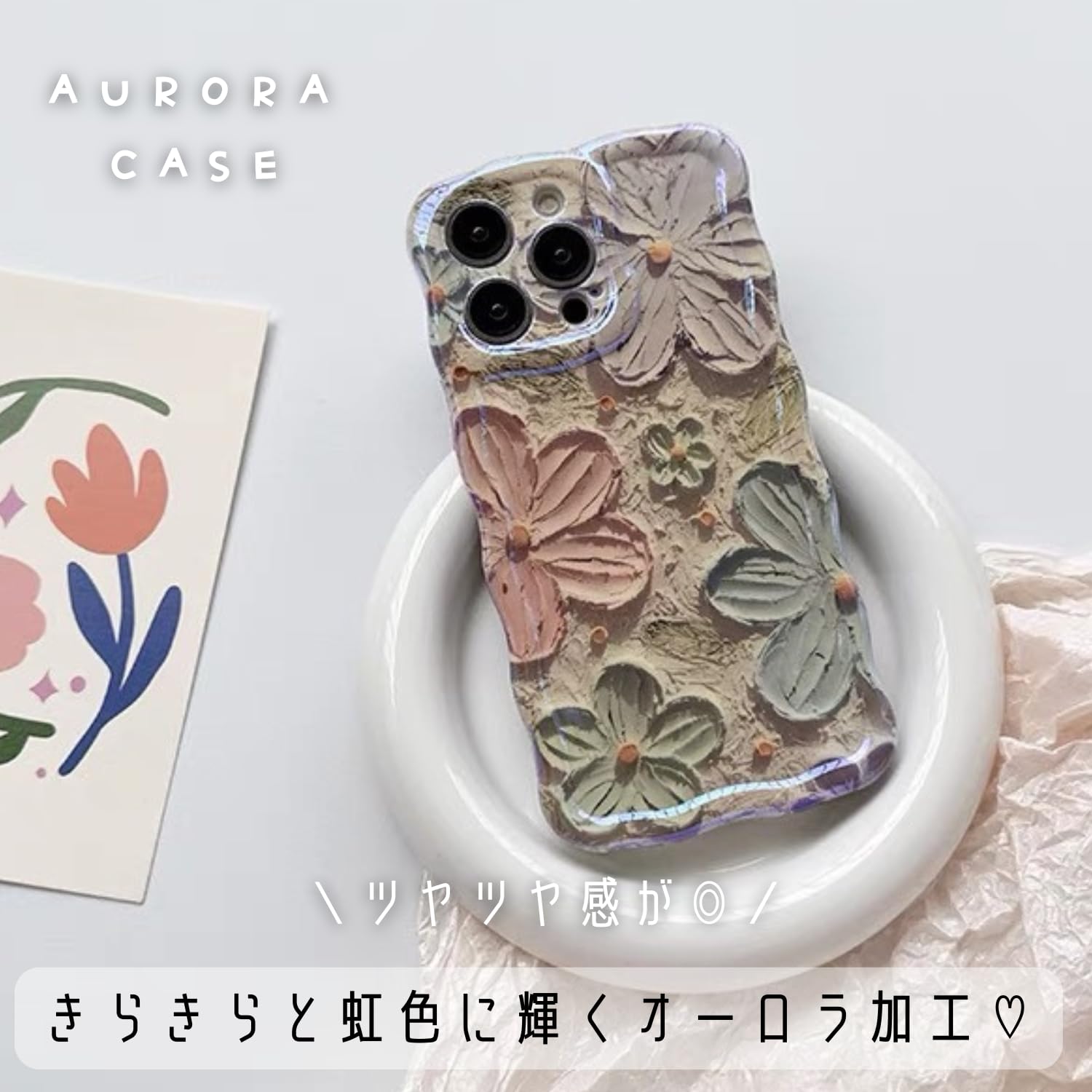 Amazon.co.jp: saymi's 花柄 ウェーブ 韓国 iPhone12 ケース まるで