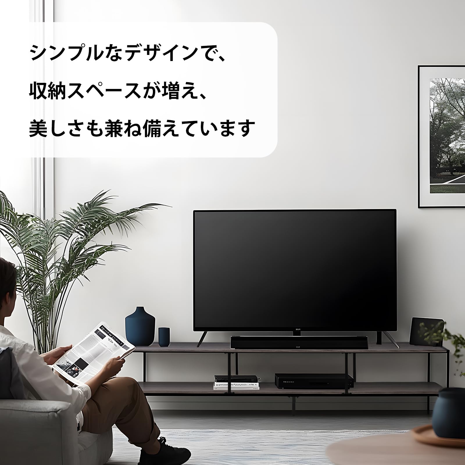 Amazon｜ローボード テレビ台 テレビボード 幅180cm 奥行40cm 75型対応