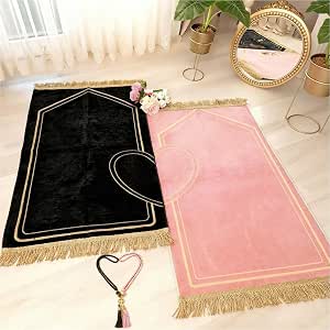 Drydiet 2 Pcs Muslim Couple Prayer Rug Set with Heart Design and Prayer Beads