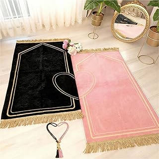 2 Pcs Muslim Couple Prayer Rug Set Heart Design with 2 Pcs Prayer Beads ...