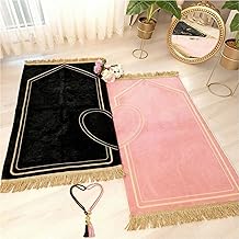 Drydiet 2 Pcs Muslim Couple Prayer Rug Set Heart Design with 2 Pcs Prayer Beads Islamic Muslim Gift Black and Pink Travel Mat Soft Velvet Mat for Couple Women Men Ramadan Eid Wedding Birthday