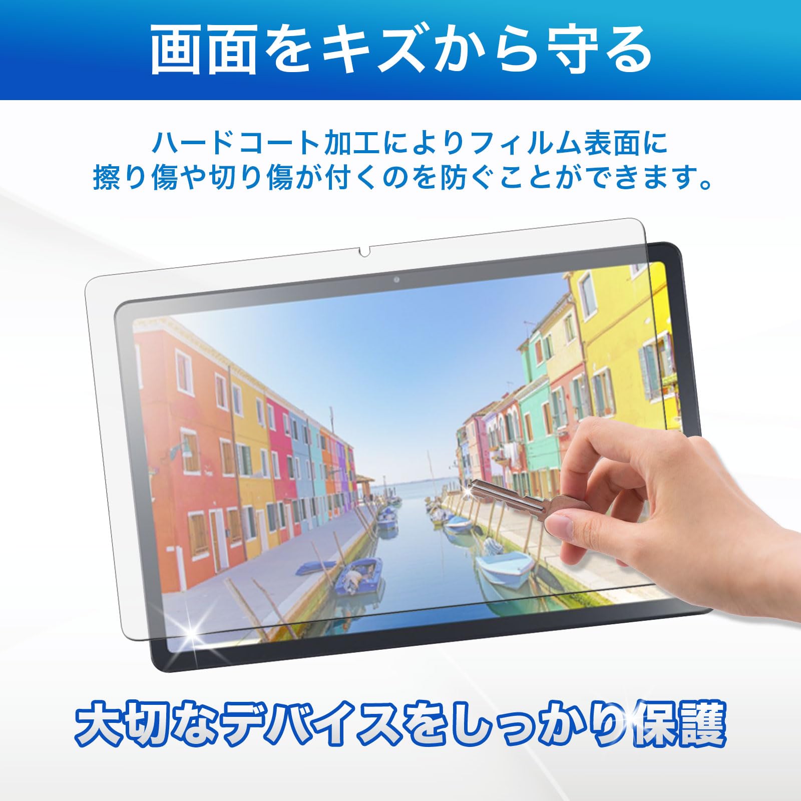 Amazon.co.jp: FILMEXT フィルム NEC LAVIE Tab T11d 用 紙のような