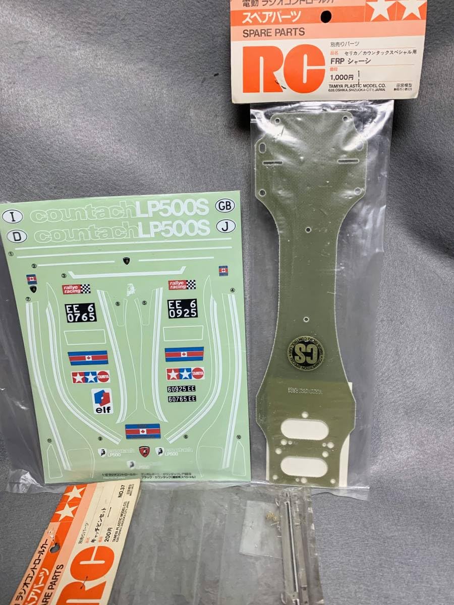 Amazon.co.jp: 当時物 タミヤ 1/12 CSブラックカウンタック シャーシ