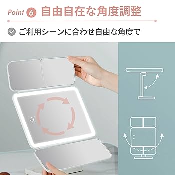 ⭐︎値下げ⭐︎【美品】女優ミラー　LED電球　充電付き　明るさ調節可能 ⭐︎値下げ⭐︎【美品】女優ミラー LED電球 充電付き 明るさ調節