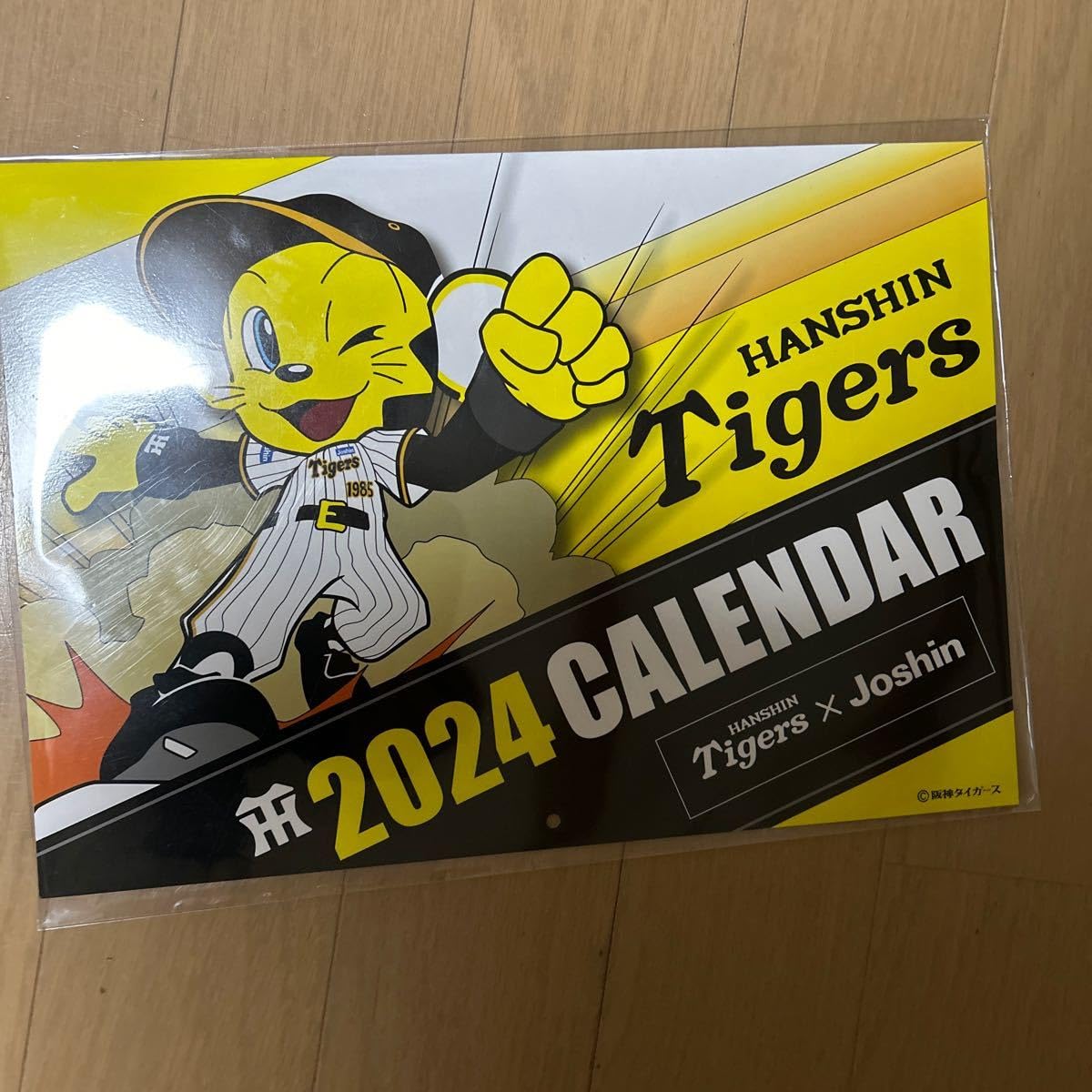 Amazon.co.jp: 阪神 タイガース タオルセット 2024 カレンダー