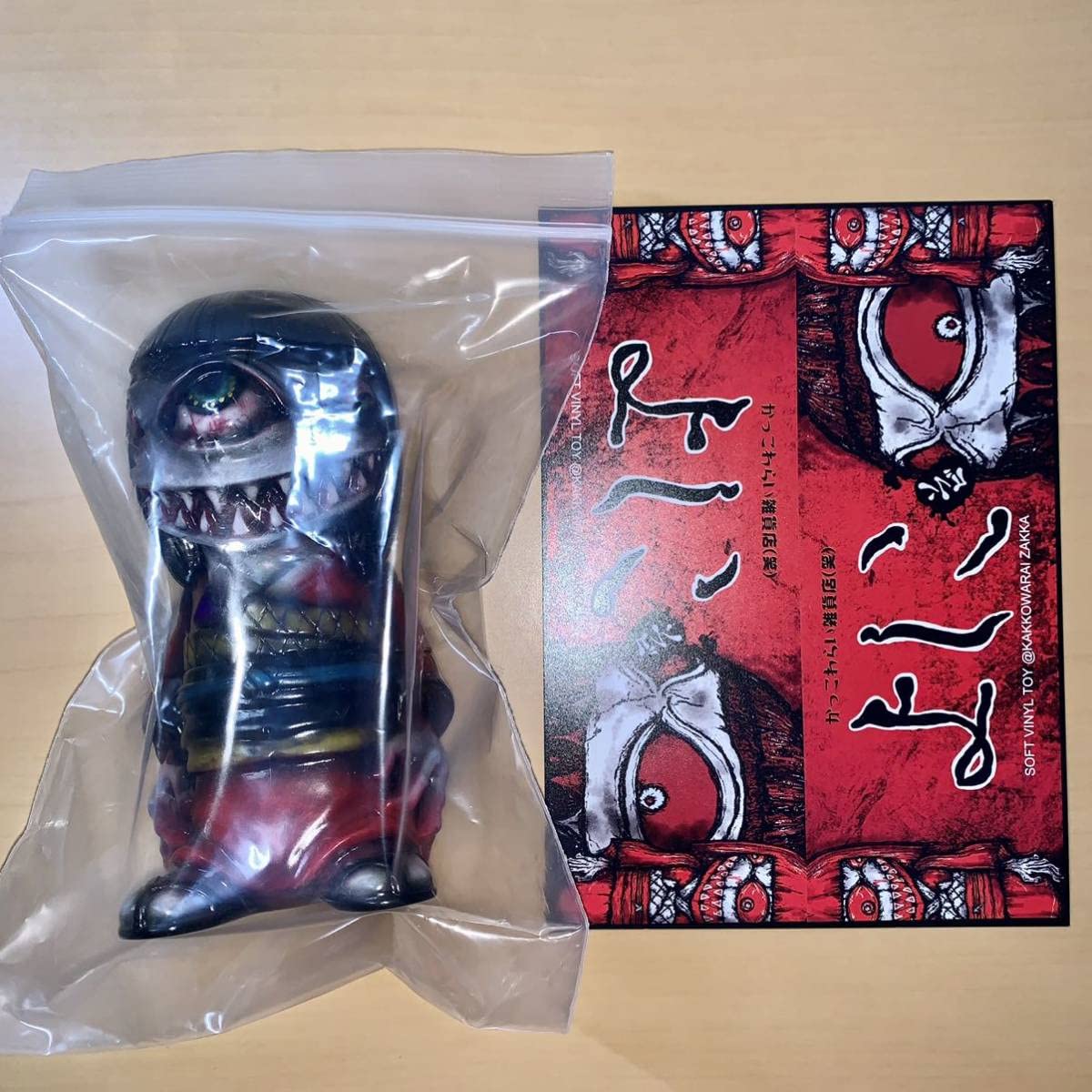 Amazon.co.jp: かっこわらい雑貨店 よしこ 赤 上目 YOSHIKO red 
