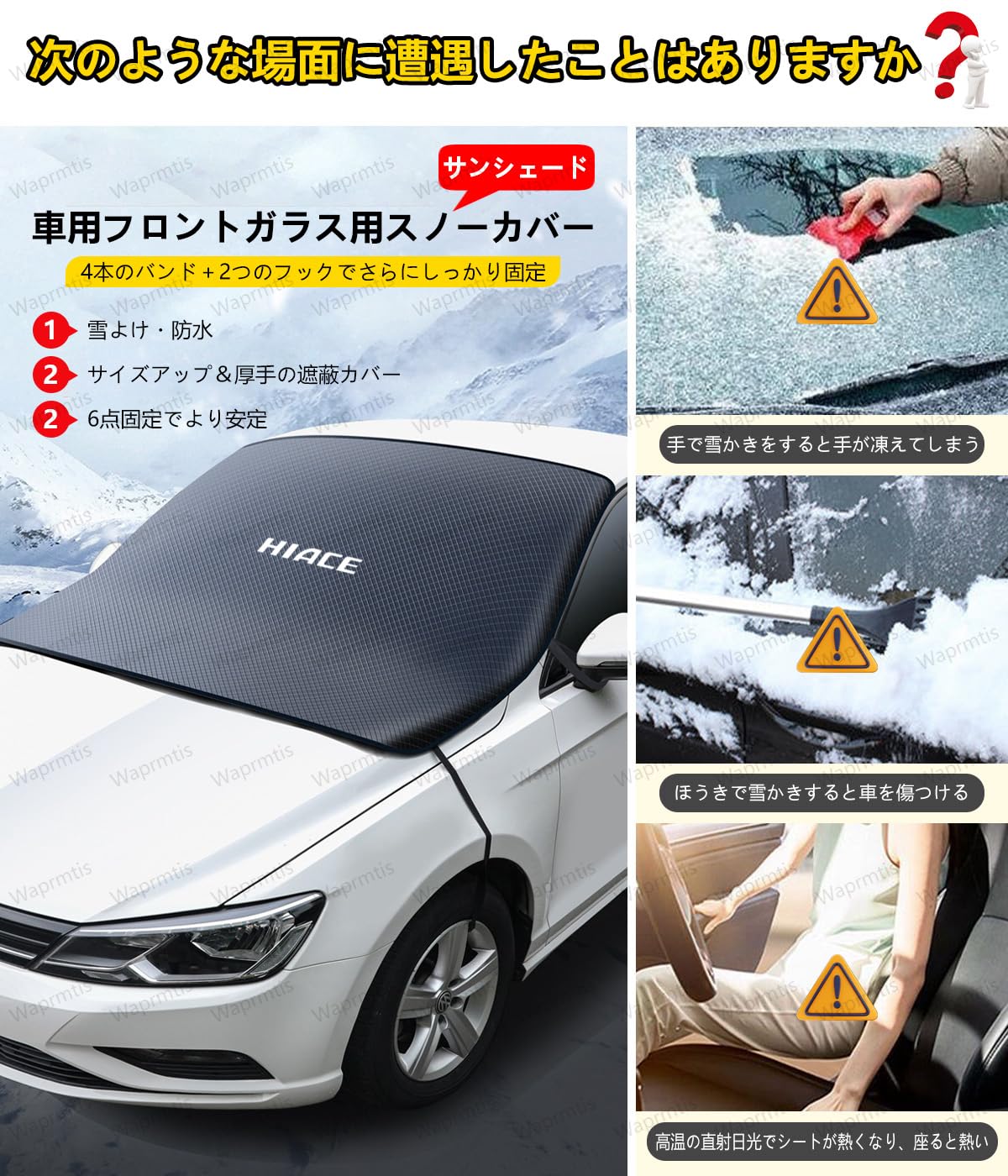ホンダ・シビックタイプR FL5 サンシェード Amazon.co.jp: ホンダ シビックタイプr fl5 車 サンシェード ホンダ