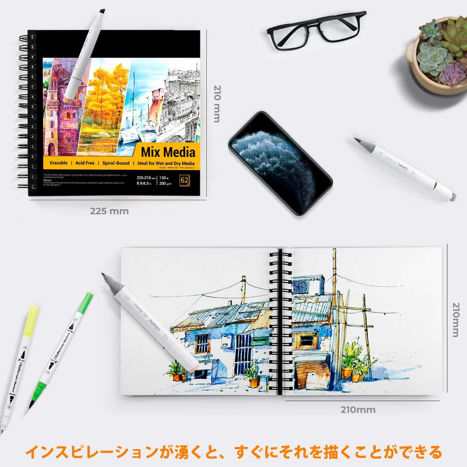 a１点ものの魅力! 抽象原画 ・水彩紙にアクリル a1点ものの魅力! 抽象原画 ・水彩紙にアクリル a1点ものの魅力! 抽象