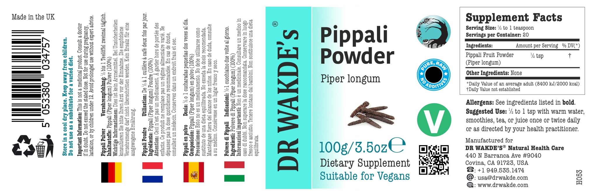 Pippali Powder (Long Pepper) - 100g (3.5oz)