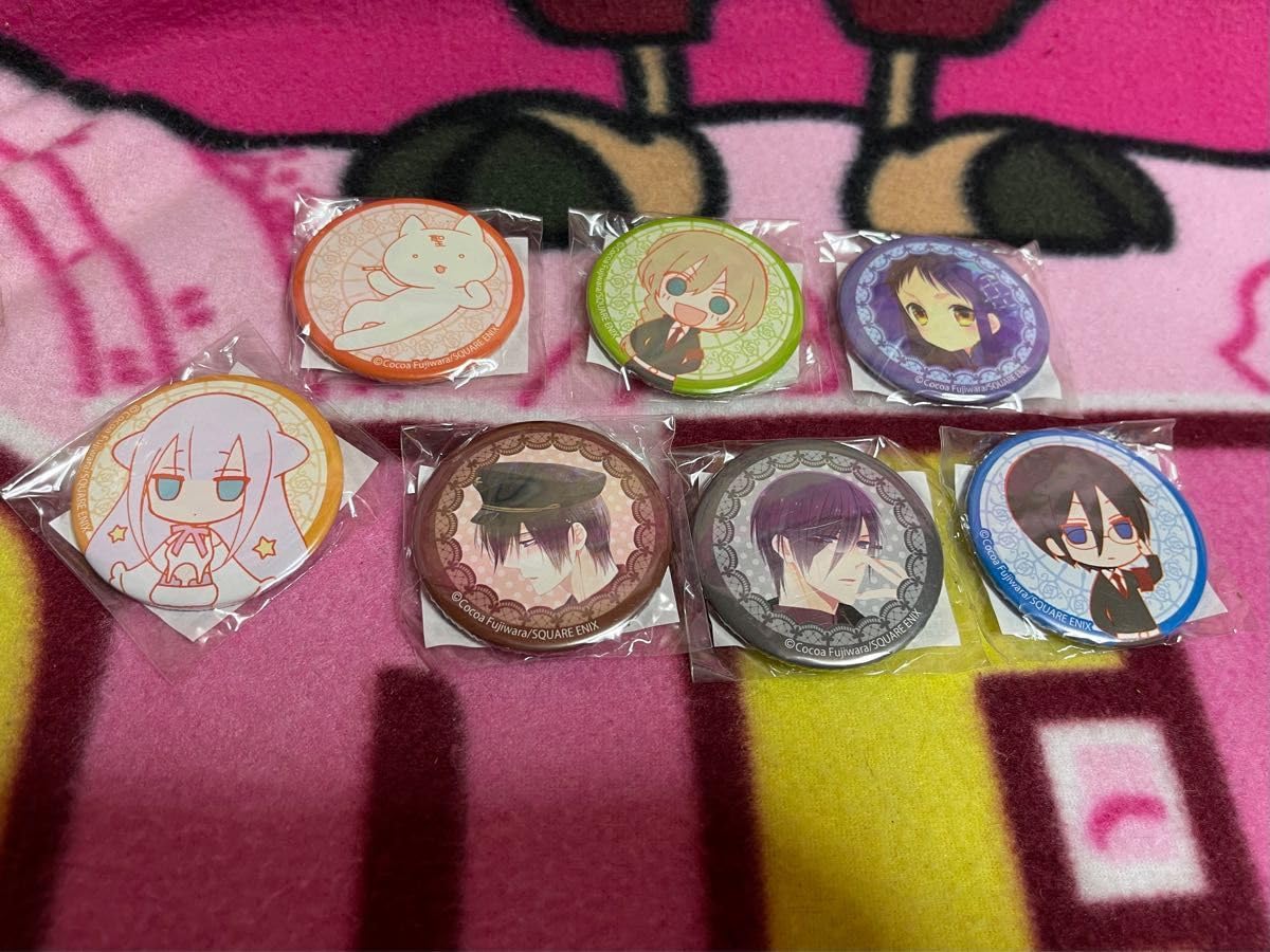 Amazon | かつて魔法少女と悪は敵対していた。 まほあく