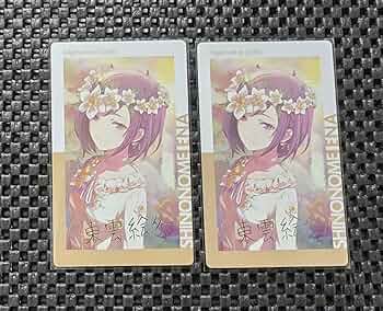 プロセカ エピカ 箔押し 東雲絵名 3C ペイルカラー プロセカ エピカ 箔押し 東雲絵名 3C ペイルカラー Amazon.co.jp