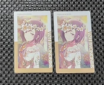 Amazon.co.jp: プロジェクトセカ 東雲絵名 エピカ エピック