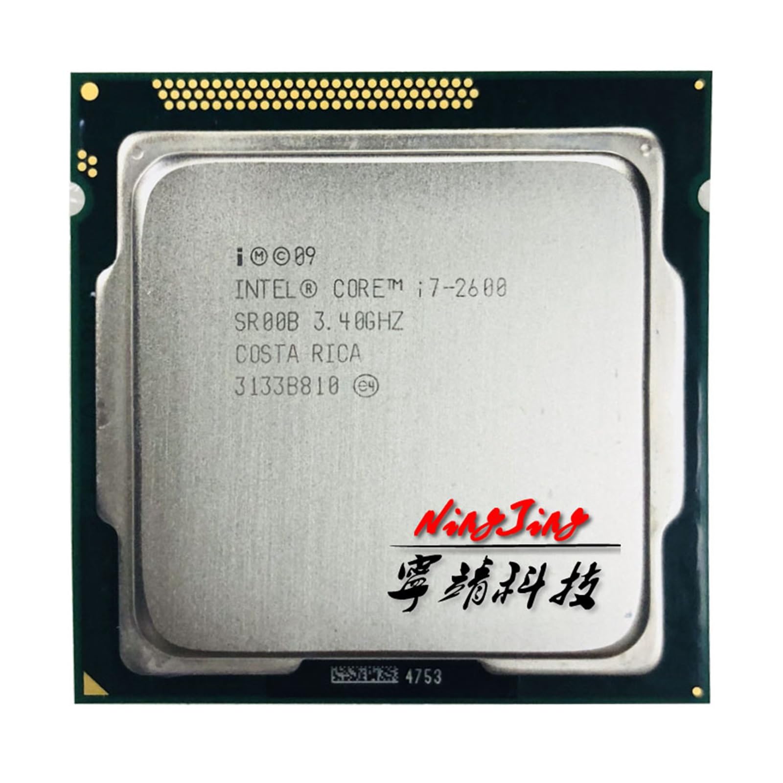 CPU quad-core i7-2600 da 3,4 GHz LGA 1155-8 MB di cache, potenza 95 W per giochi e multitasking