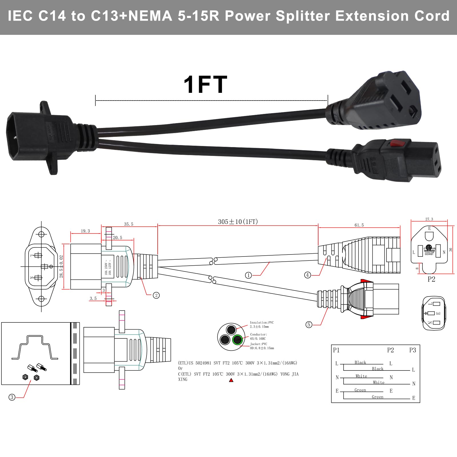 Snapklik.com : KUNCAN C14 To C13+NEMA 5-15R Y Splitter Power Cord, 1FT ...