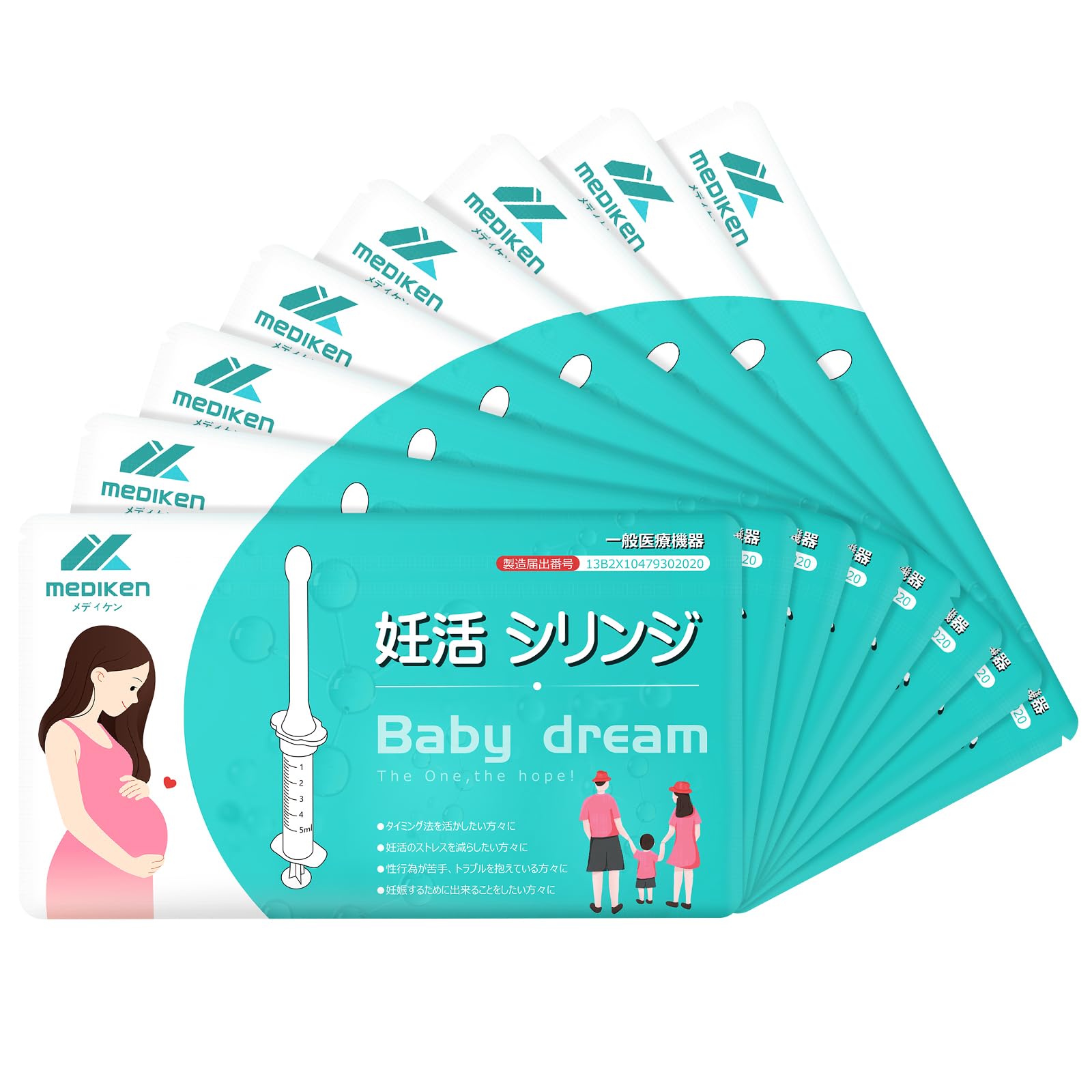 Amazon.co.jp: 妊活用品 8個セット BabyDream 家庭用 妊娠 活動 妊活法 