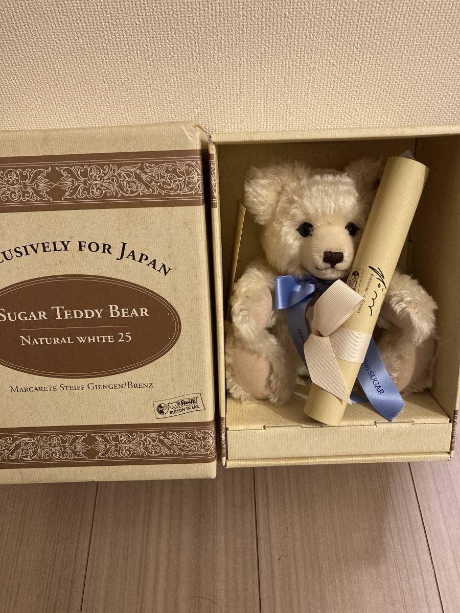 シュタイフSUGER TEDDY BEAR NATURAL WHITE25 シュタイフSUGER TEDDY BEAR NATURAL WHITE25