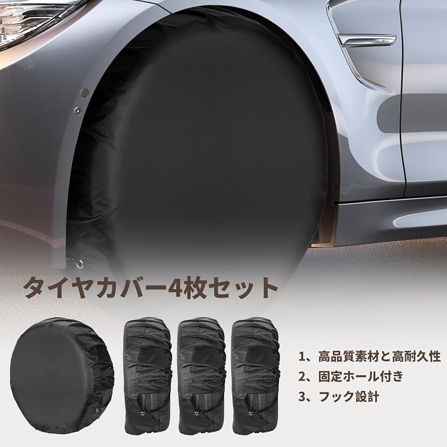 ゆうかにゃん 一輪車カバーNo.274 ゆうかにゃん様専用 一輪車