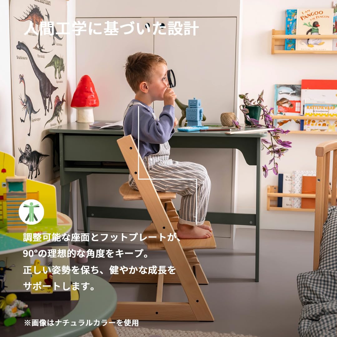 Amazon | Stokke(ストッケ)【公式】トリップトラップ ベビーチェア