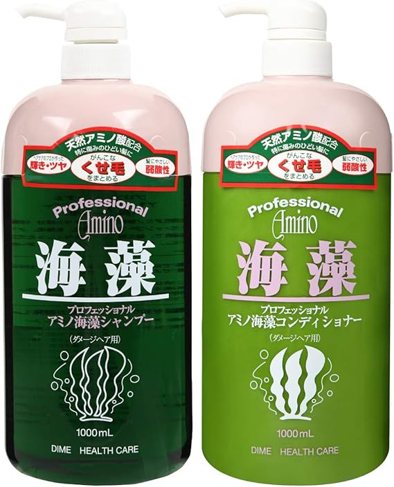 未使用品】 資生堂 ティセラ 廃盤 入手困難 『常夏ココナッツ』